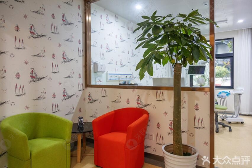 上海摩尔口腔vip诊室