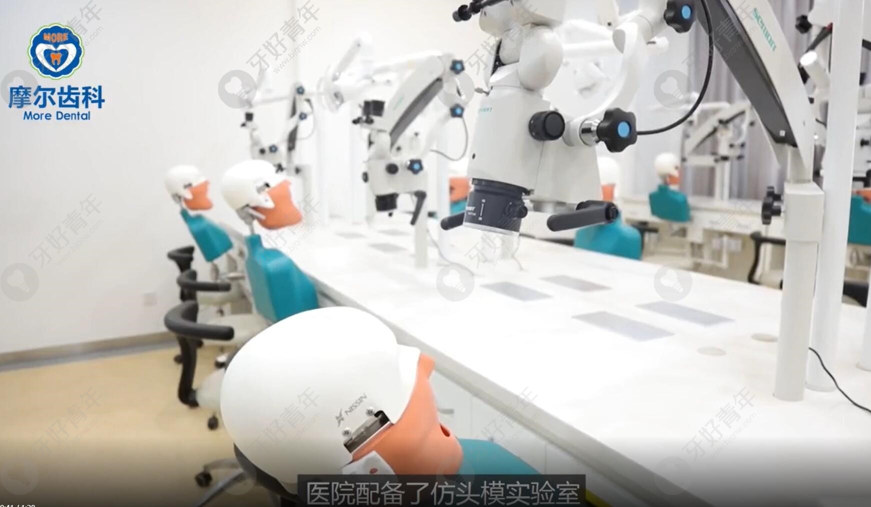 上海摩尔齿科还配备了配备仿头模实验室