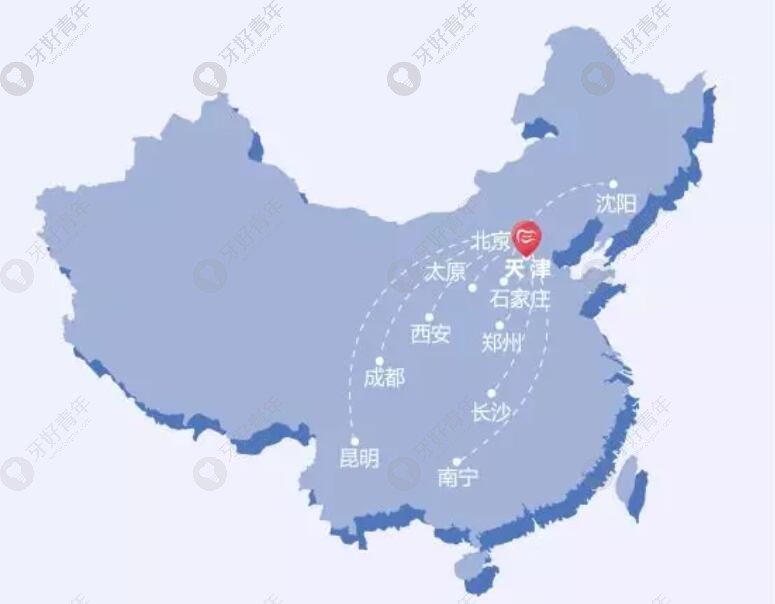 中诺口腔医院在长沙、北京、石家庄等地的分支机构