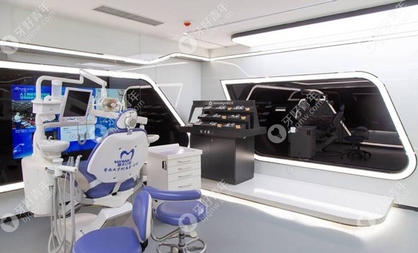 广州穗华口腔天河院区的种植牙手术室