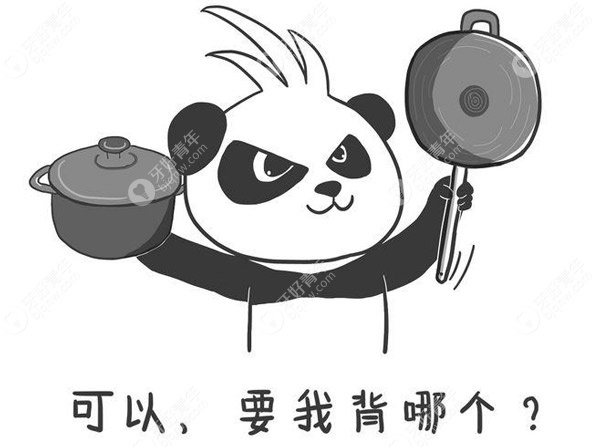 良心分析为啥牙疼吃人工牛黄甲硝唑没效果