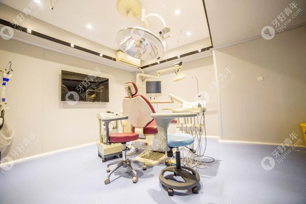 独立的种植牙手术室