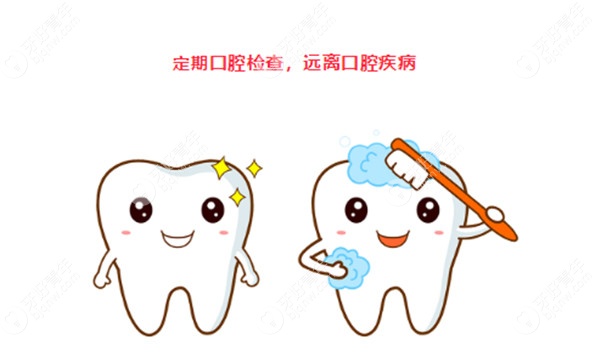 预防牙周病，定期清洁牙齿很重要哦