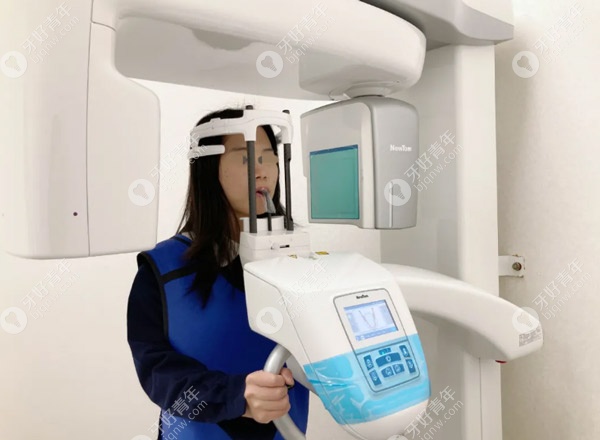 免费的口腔全景片和口腔CT等检查