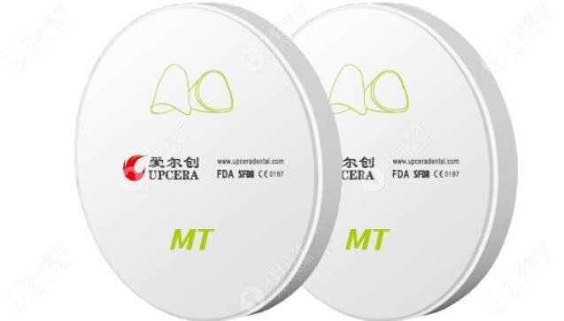爱尔创内透全瓷牙特点