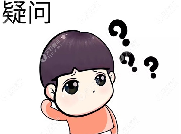 如何选择种植医生呢