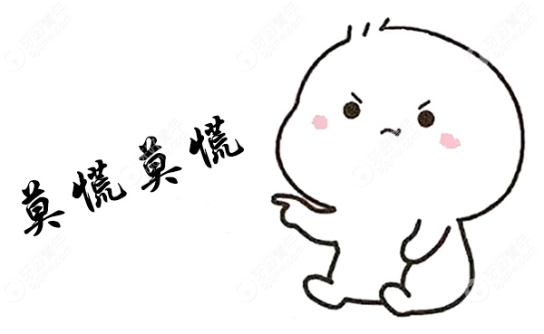 种植体松动是不是种植牙失败了呢