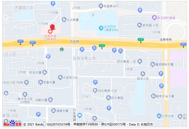 北京中诺口腔医院的地址在哪里