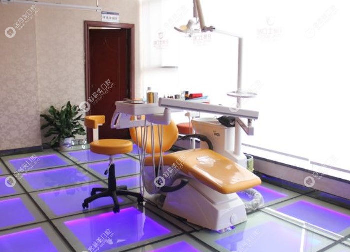 赣州牙博士口腔诊疗室