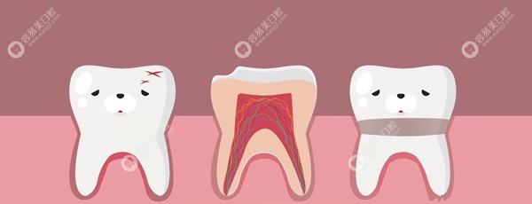 佳木斯口腔医院电话号码：0454-862**29