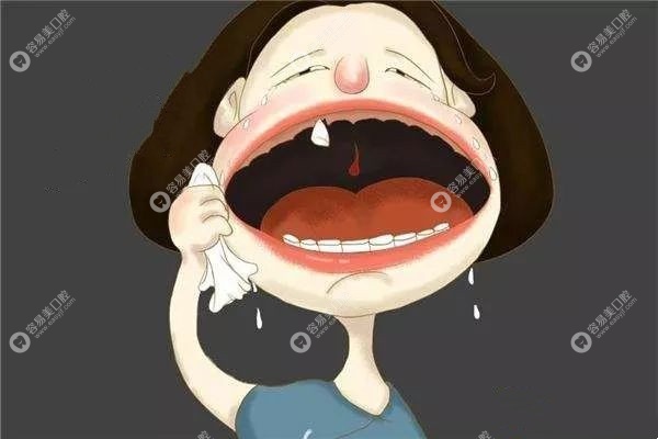 佳木斯口腔医院种植牙价格easyjf.com