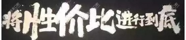二级口腔医院和3级口腔医院的区别