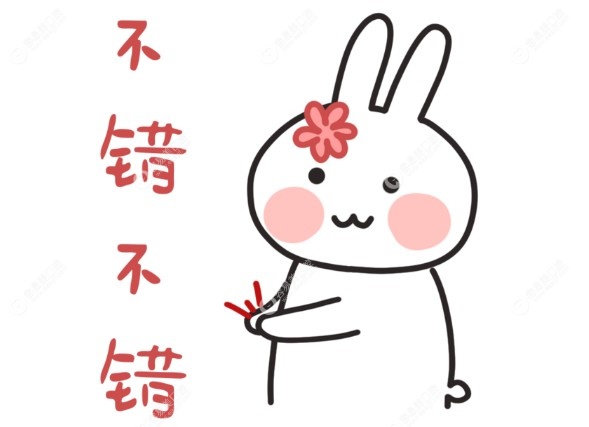 广大口腔牙齿矫正费用