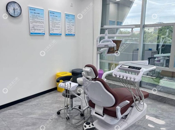 天牙口腔的诊疗室环境