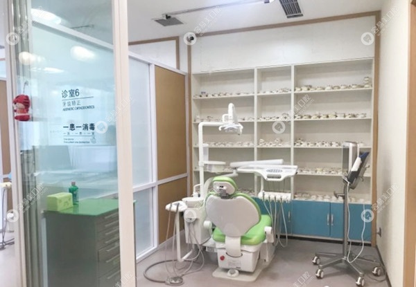 郑州金水区精益口腔诊疗项目
