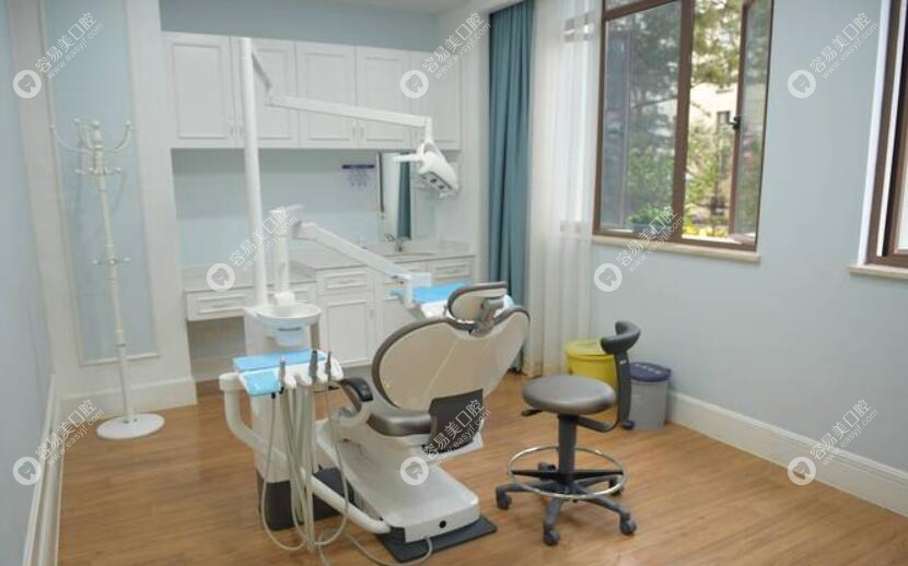 独立牙科诊疗室