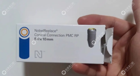 Nobel PMC种植体包装