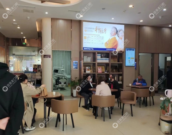 成都新桥口腔医院正规