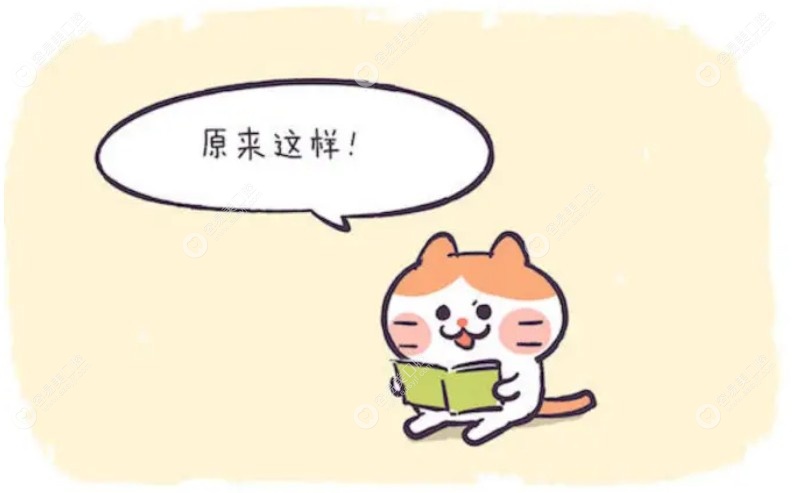 做牙槽骨手术风险小无需住院