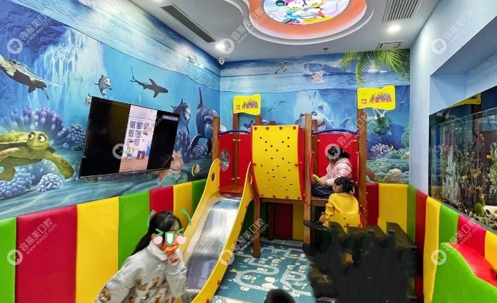 上海罗缘口腔儿童娱乐区