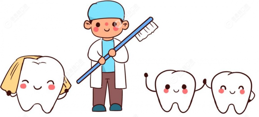 牙科治疗卡通图www.easyjf.com