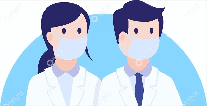 重庆红土地团圆口腔医院拥有可靠的医生团队