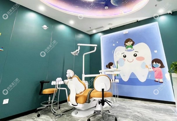安齿健儿童诊室