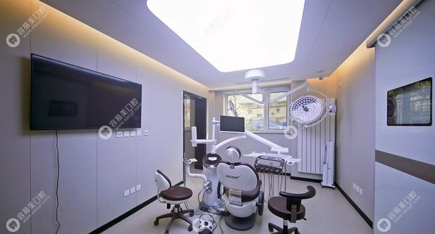 地坛口腔手术室