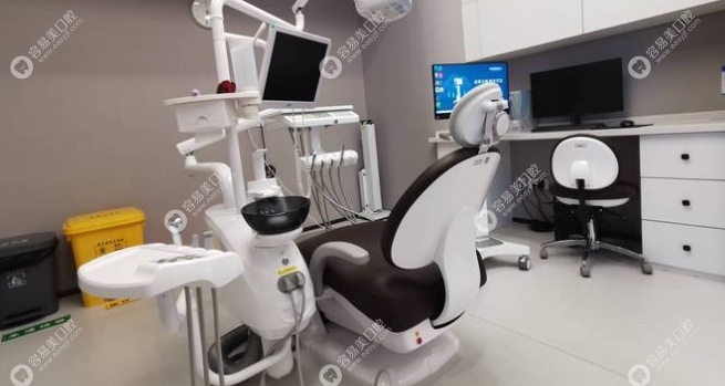 牙元素诊疗室