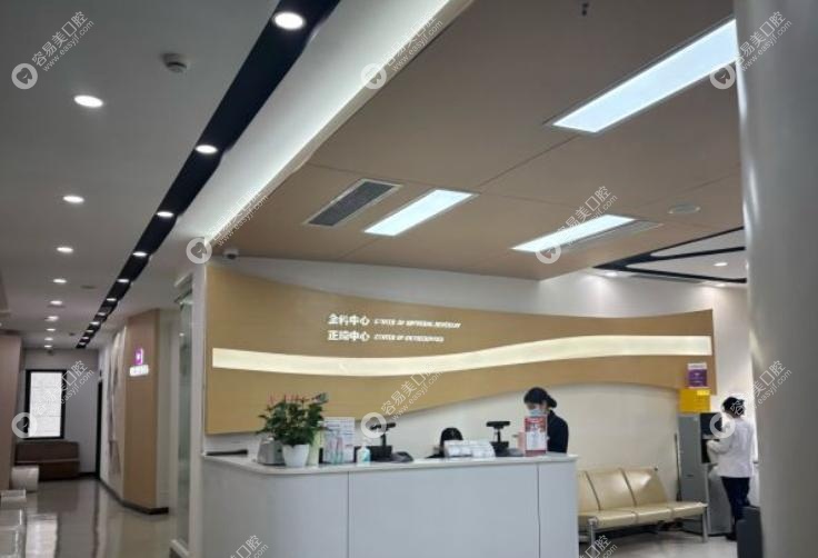 杭州西湖口腔医院叶宝定医生技术介绍