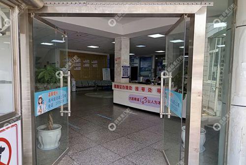 湖北襄阳第三人民医院口腔科