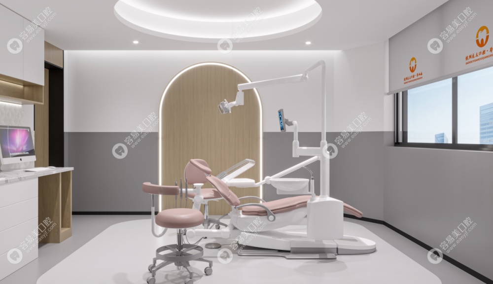 社会评价与患者口碑