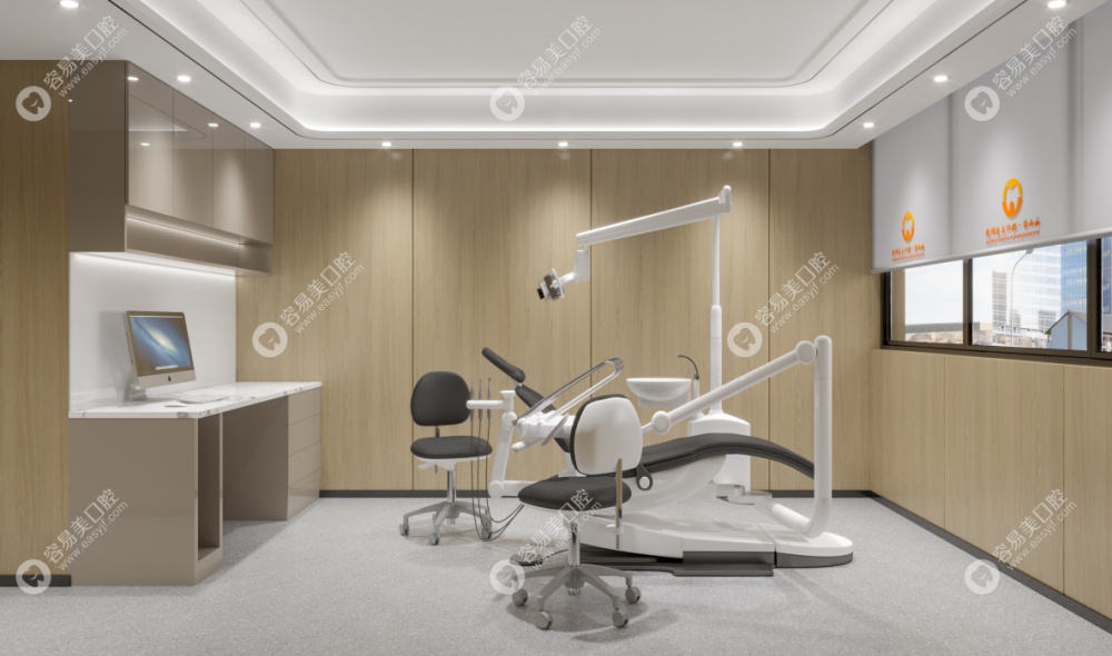 医大口腔医院特色诊疗项目