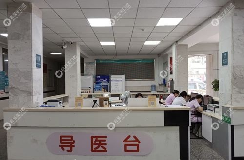 襄阳第三人民医院口腔科硬核技术特色 襄阳第三人民医院口腔科硬核技术特色