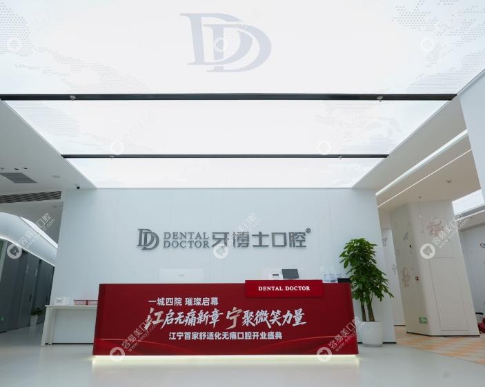 前台.jpg