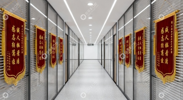 沈阳国民口腔环境