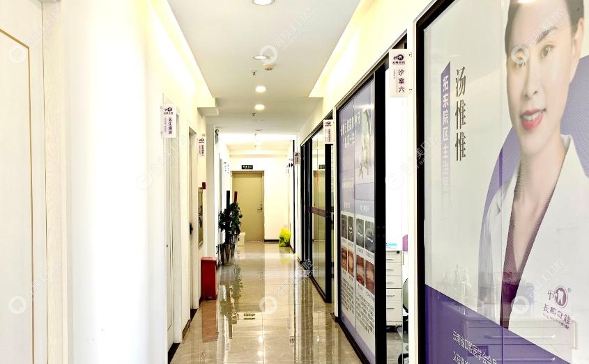  昆明长鹏口腔：“学霸天团”坐镇