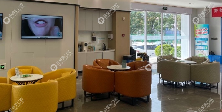 台州路桥口腔医院 台州路桥口腔医院