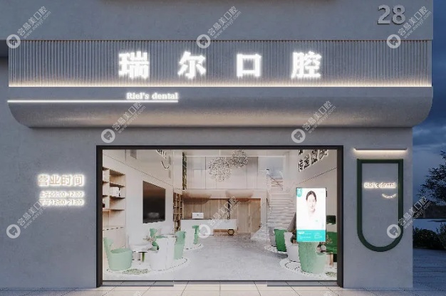 wechat_2025-10-10_154901_829.png