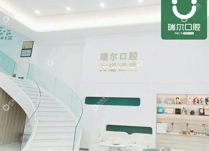 wechat_2025-10-10_154819_032.png
