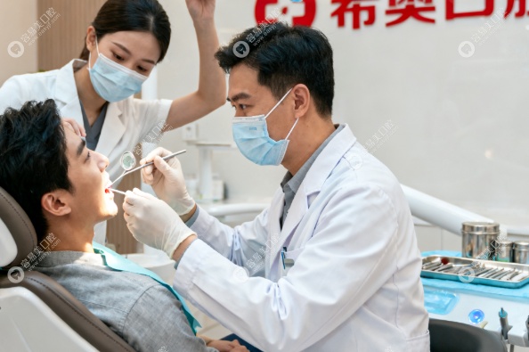 深圳希奥口腔收费