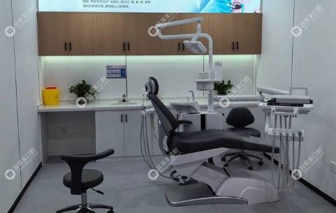 柏瑞口腔诊疗室
