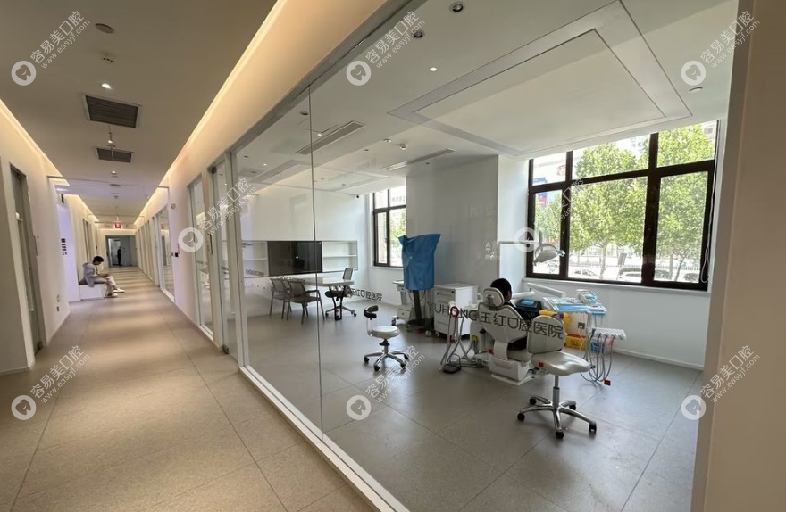 价格体系与便民服务