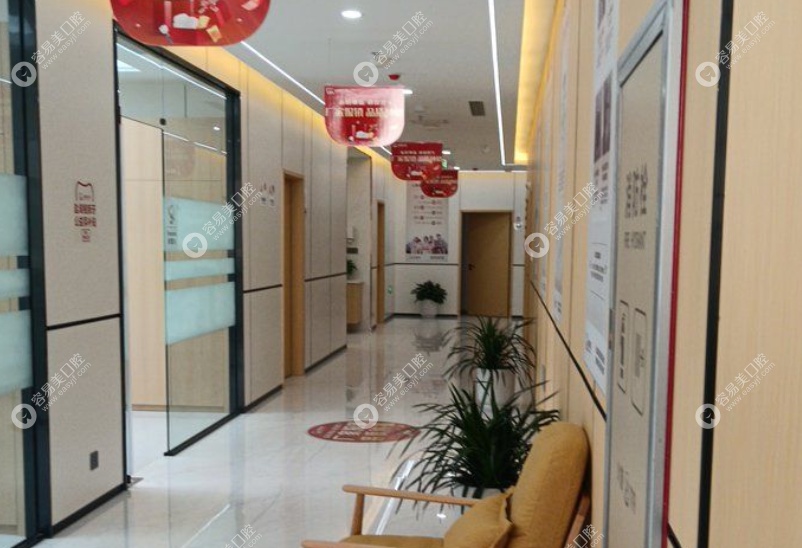 運(yùn)城美瑞臣口腔是公辦還是私立的？