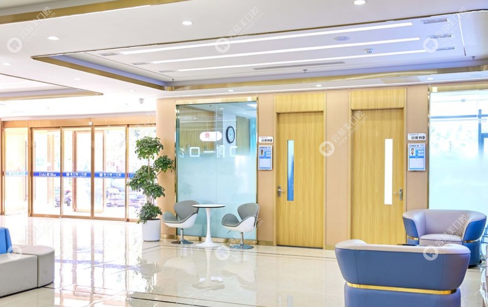 北京首口附一口腔第一門診部