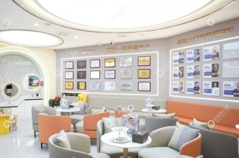 直接告诉你：价格公开、透明、还能享受集采政策