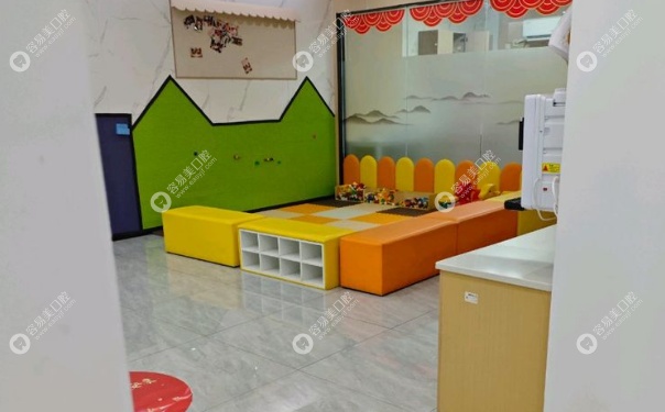 忠县渝状元口腔