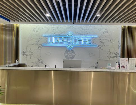 深圳自有光口腔