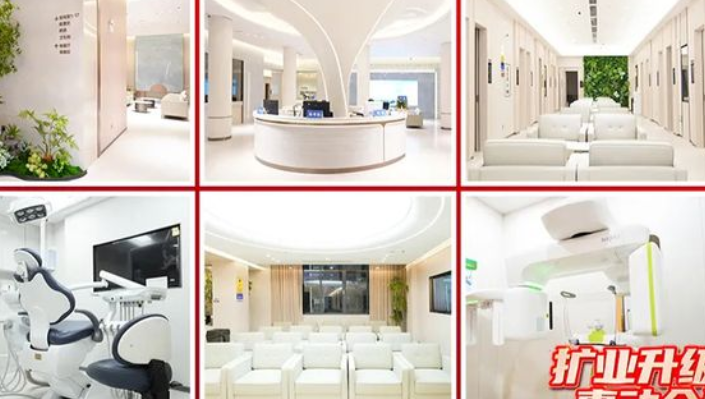 曙光金子口腔收費價目表大公開：本地熱門牙科收費價格便宜，種牙優惠價1280元起...