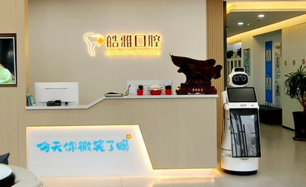 太原皓雅口腔價目表全新發布：種植牙3180元起，矯正項目低至7300元